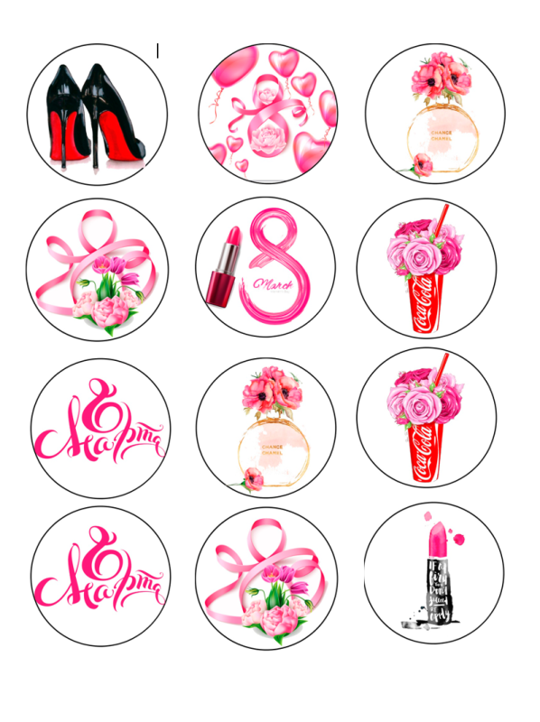 Изображение 8 марта 12